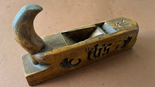 Alt holz schreiner hobel - alt,